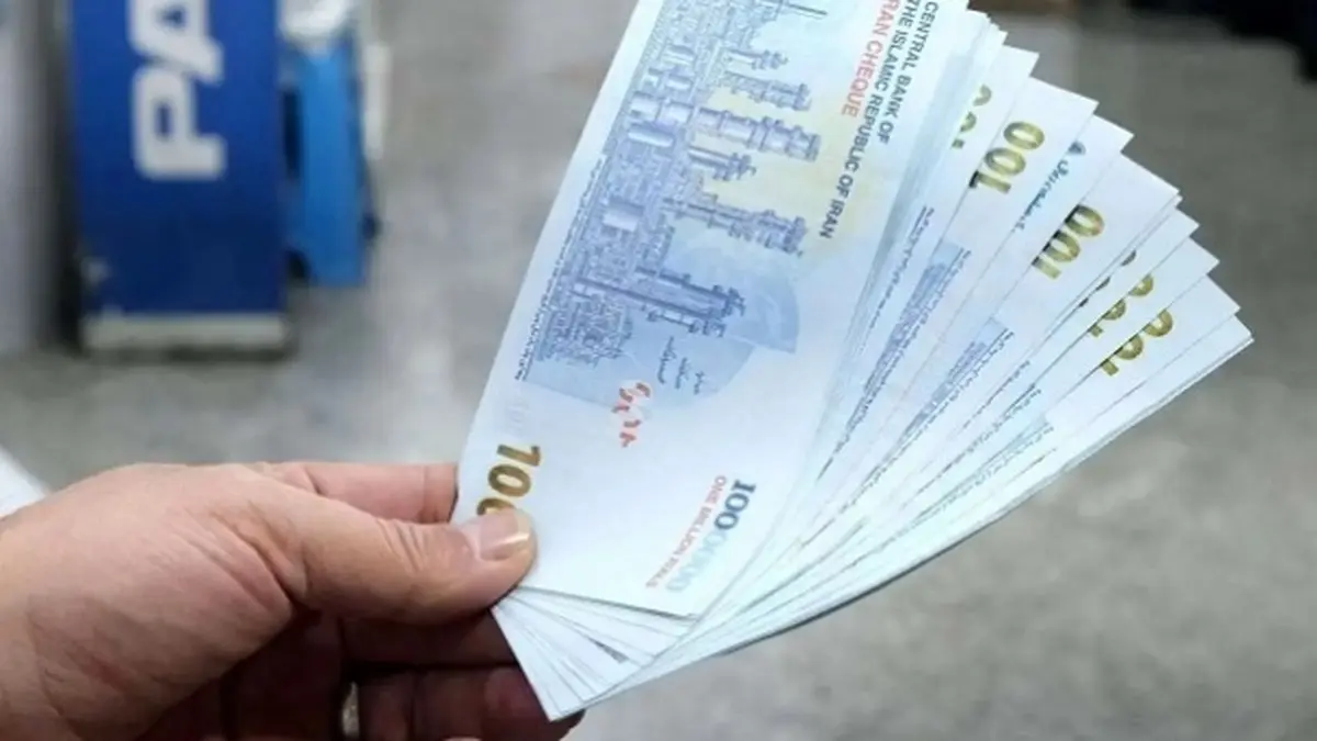 از امروز منتظر واریز یارانه مرداد ماه باشید