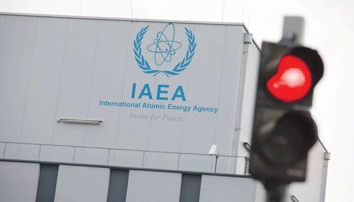 نظر آژانس انرژی اتمی در خصوص قطع همکاری ایران