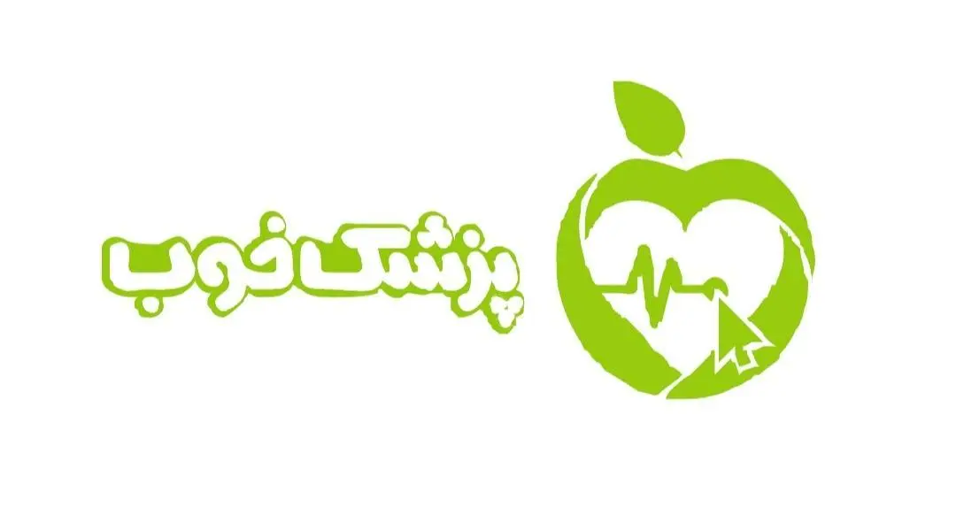 معرفی 3 روانشناس برتر اصفهان در پزشک خوب (مهر 1402)