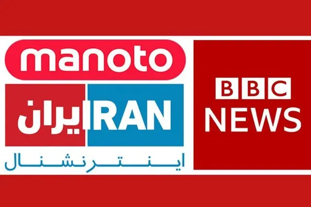 خبر مهم غریب‌آبادی درباره شبکه‌های فارسی‌زبان خارج از کشور