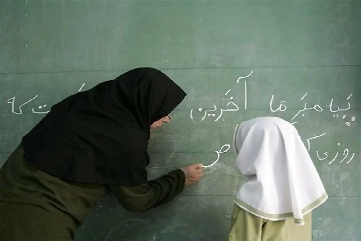 انتقال این معلمان ممنوع شد