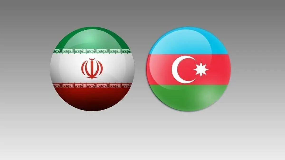 تاکید بر رفع سوءتفاهمات بین ایران و آذربایجان