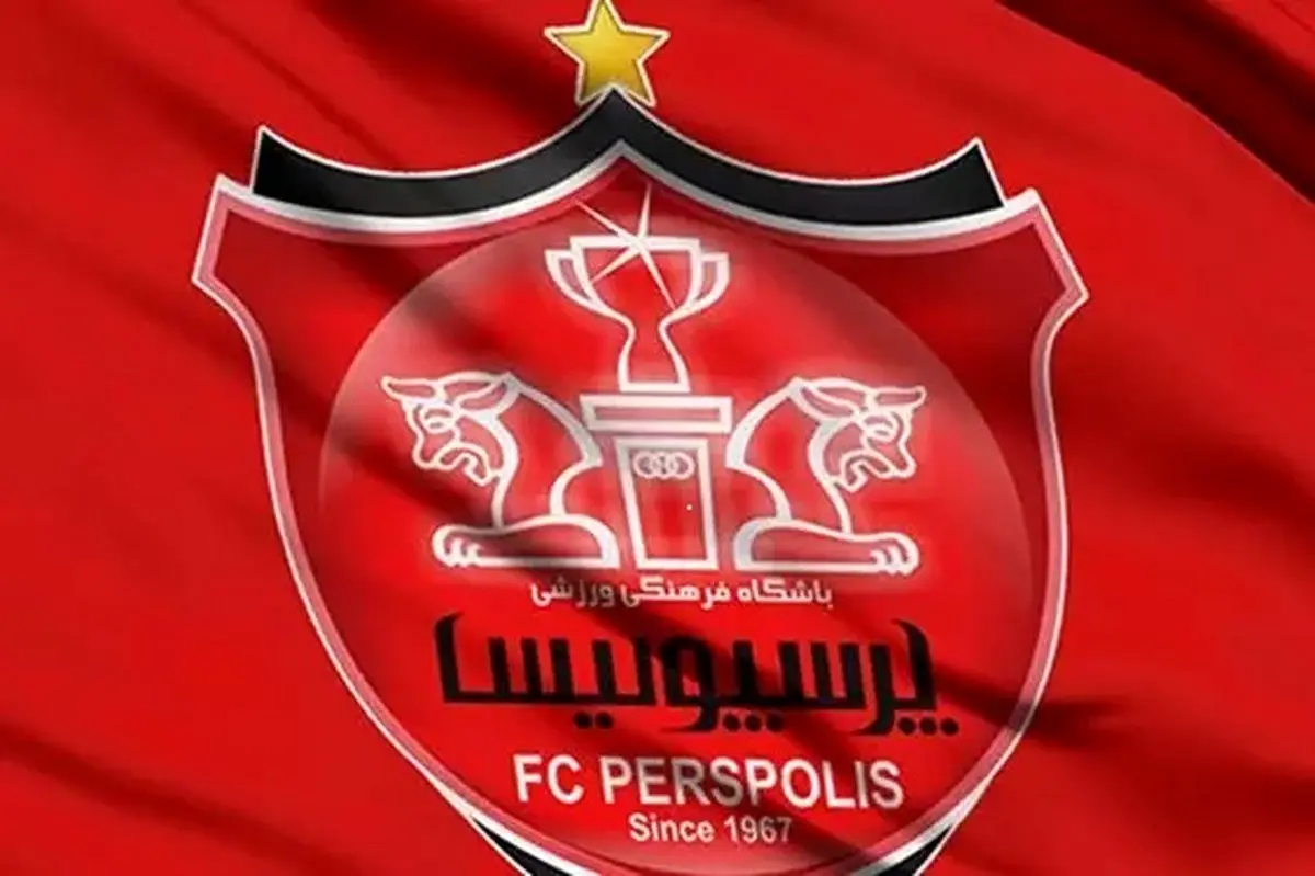 هدیه ویژه علی دایی به پرسپولیسی‌ها +عکس