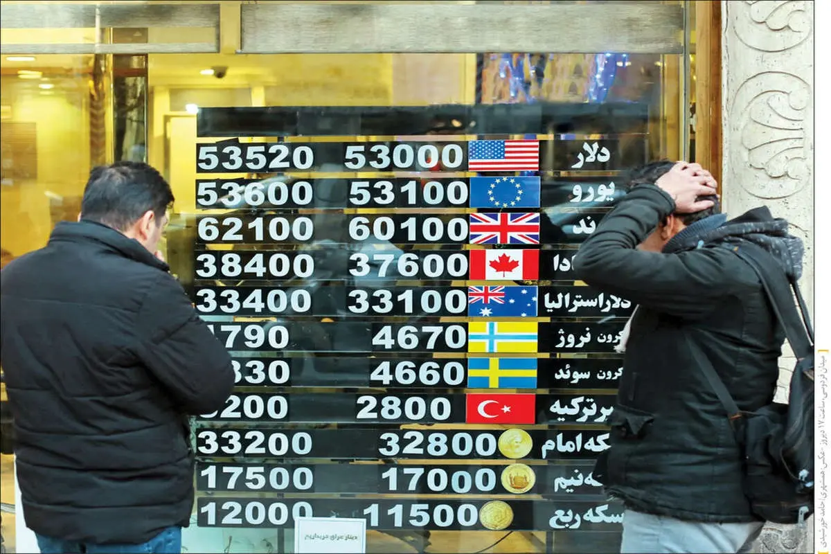زنگ خطر عقب نشینی دلار