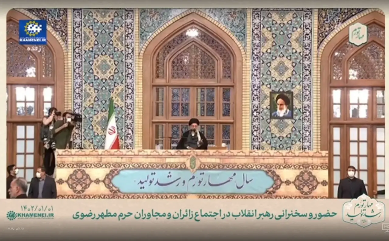 سخنان مهم رهبر انقلاب درباره حوادث اخیر ،تغییر قانون اساسی و تلاش برای تغییر نظام