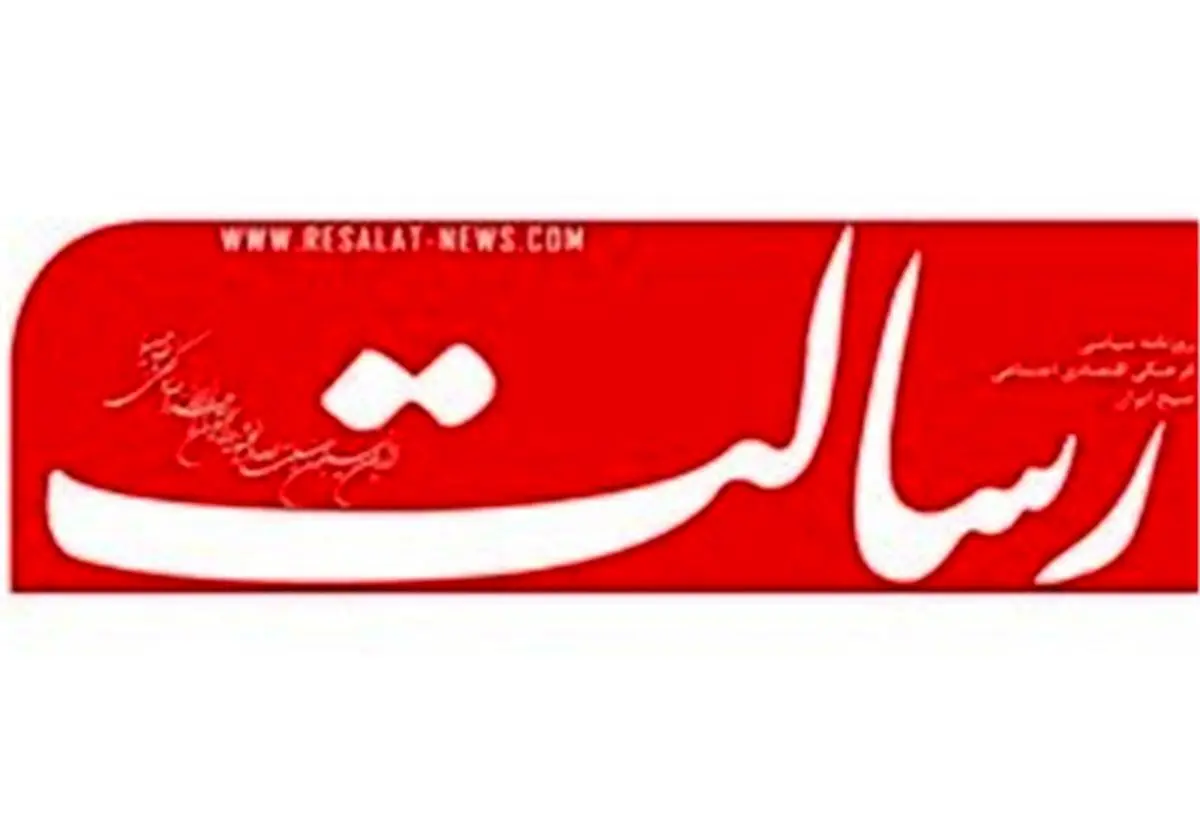 کنایه روزنامه اصولگرا به رئیسی