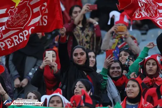 برگزاری دربی با حضور زنان+عکس