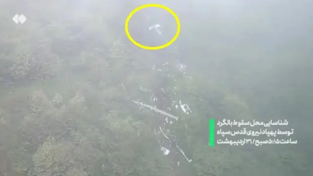 جنجال بزرگ ترک‌ها در ماجرای یافتن بالگرد رئیسی