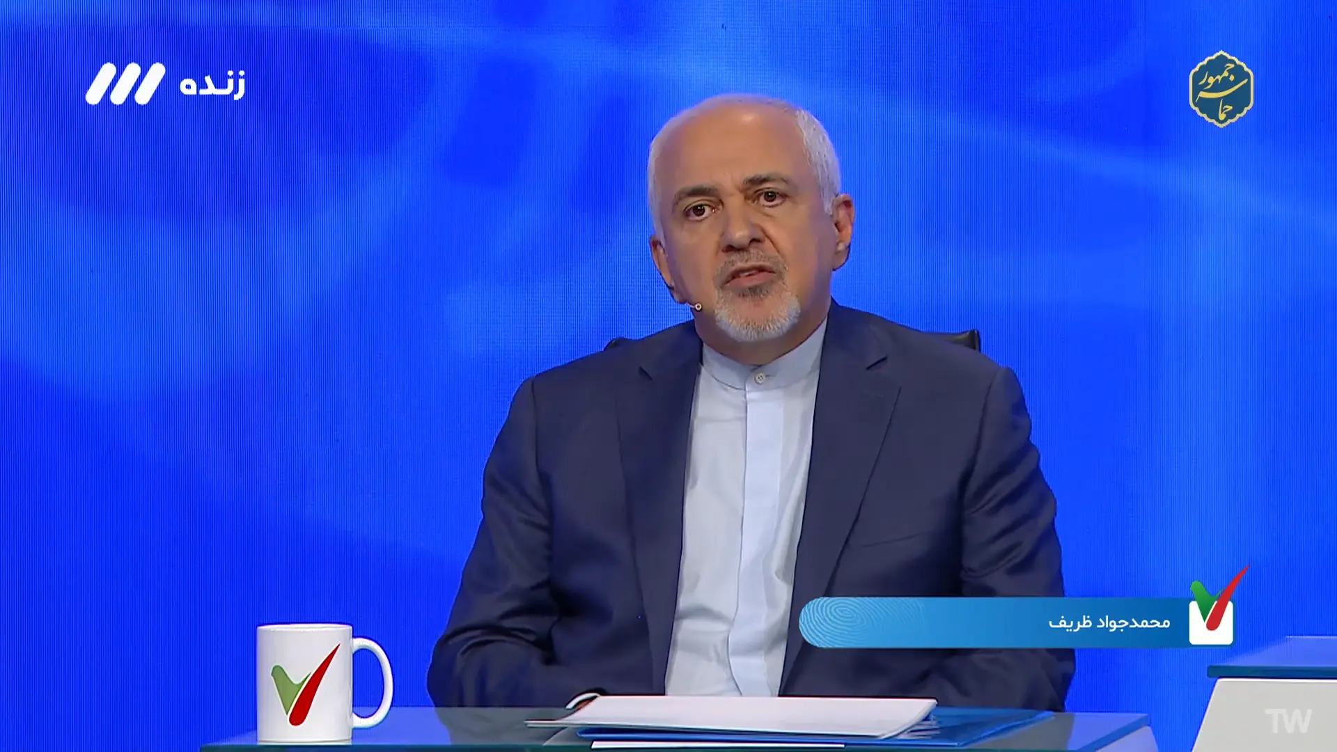 ظریف در تلویزیون :
در سیاست خارجی مهم است که چه کسی  رییس جمهور است