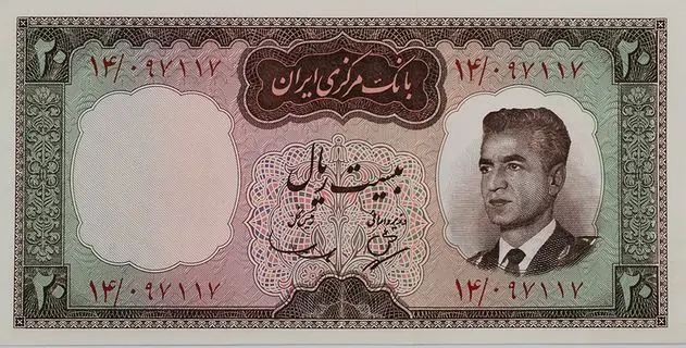 اسکناس ۲ تومانی‌ جدید به بازار آمد!+عکس

