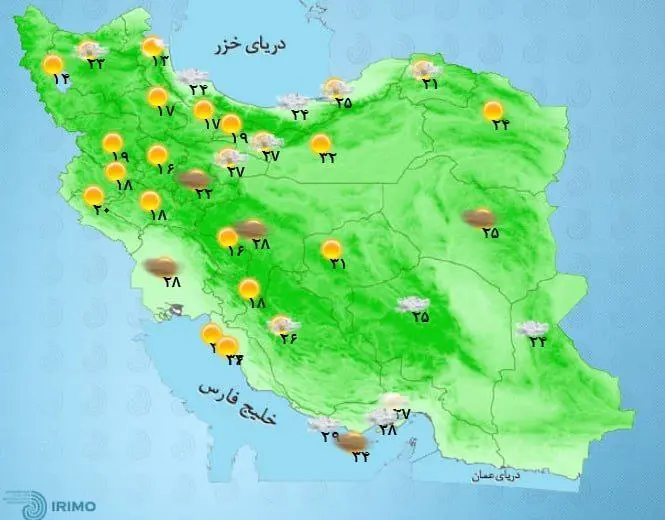 کدام استان‌ها آخر هفته سرد می‌شوند؟