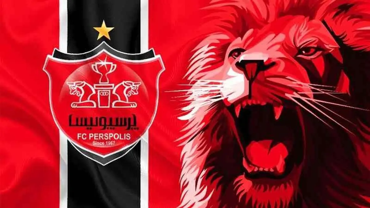 سرمربی جدید پرسپولیس مشخص شد /  جایگزین کارتال کیست!

