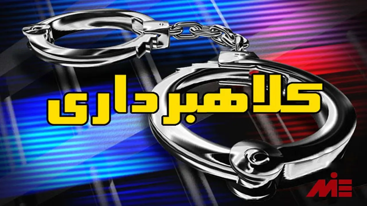 ترفندهای جلوگیری از کلاهبرداری در پیش‌فروش مسکن چیست؟
