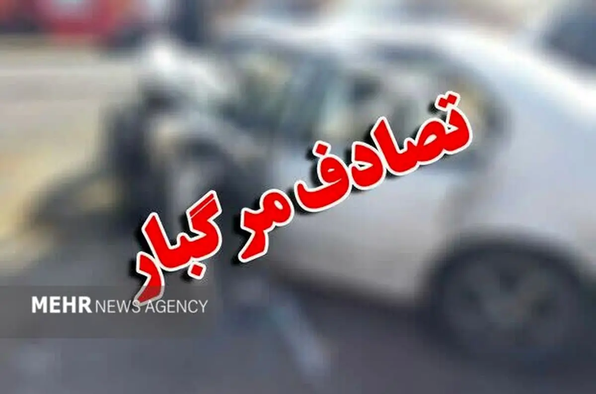 حادثه رانندگی در اردبیل پنج کشته و یک مصدوم برجای گذاشت