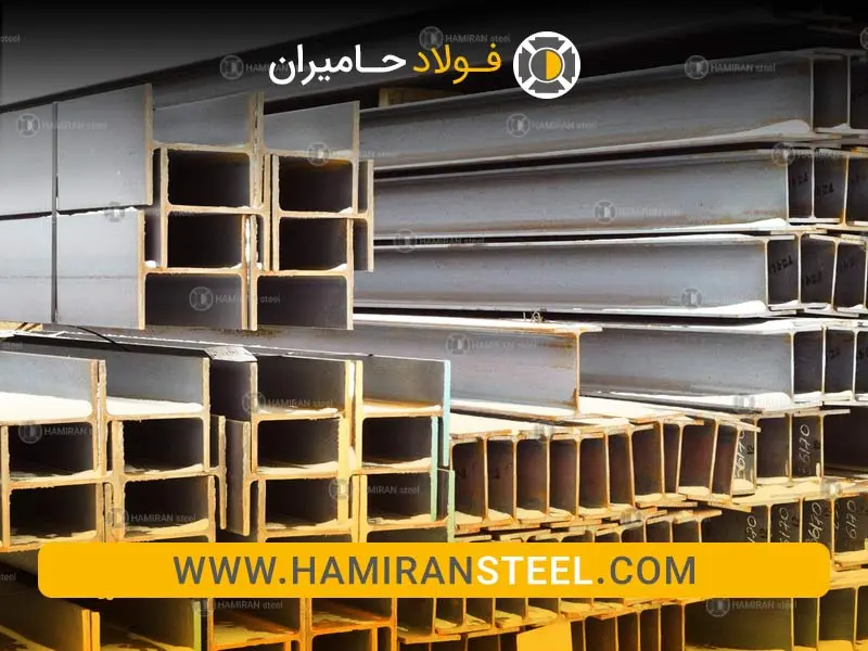 تاثیر نوسانات بازار بر قیمت هر شاخه تیرآهن 18 و نحوه خرید