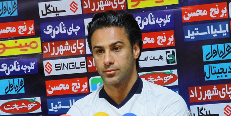 قول فرهاد مجیدی به هواداران استقلال 
