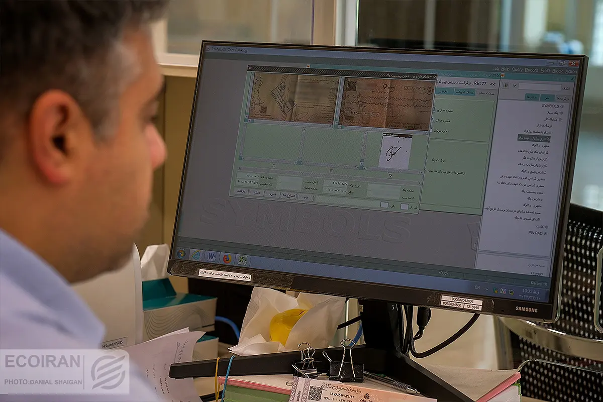 بانک ها توان پرداخت سود 30 درصدی سپرده خاص را دارند؟