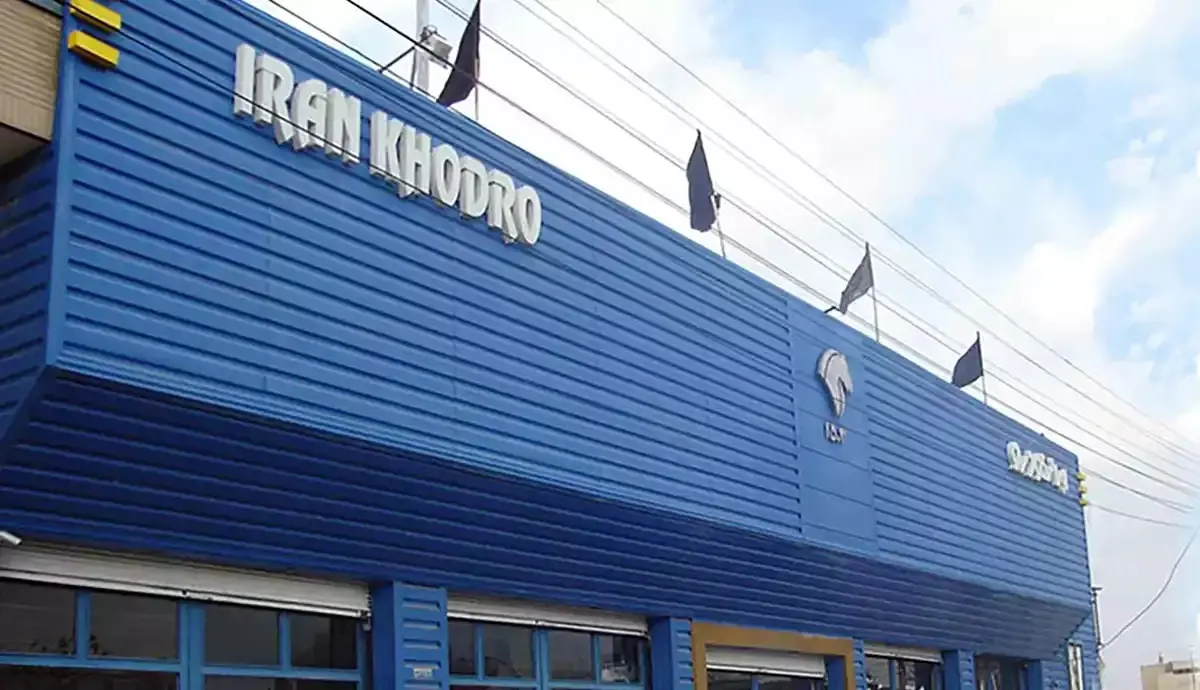 قیمت محصولات ایران خودرو امروز سه‌شنبه ۲۳ آبان ۱۴۰۲