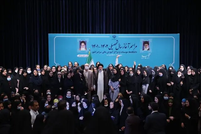 رئیسی به دانشگاه رفت