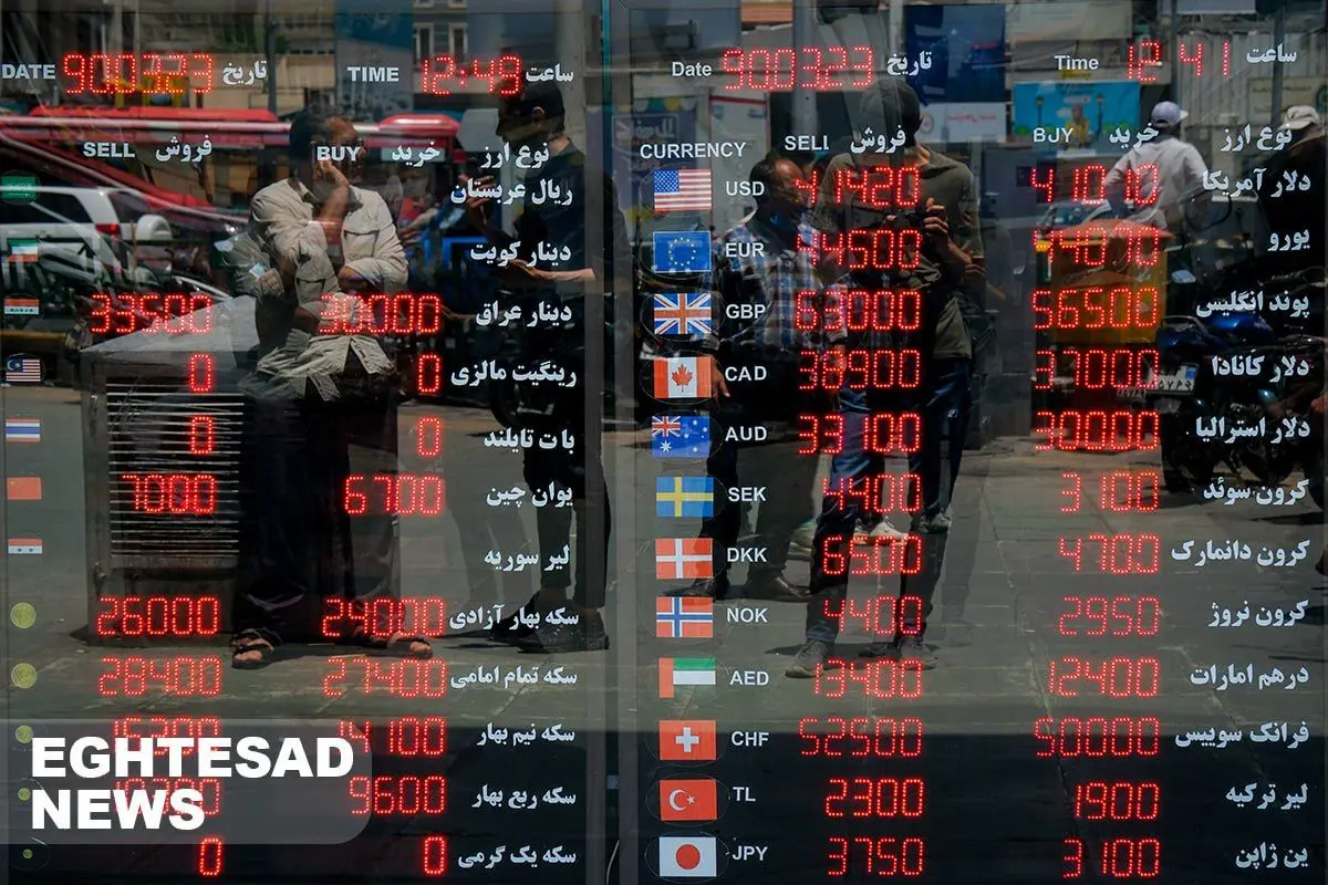 قیمت دلار امروز  یکشنبه ۲۲ مهر؛ دلار آرام شد