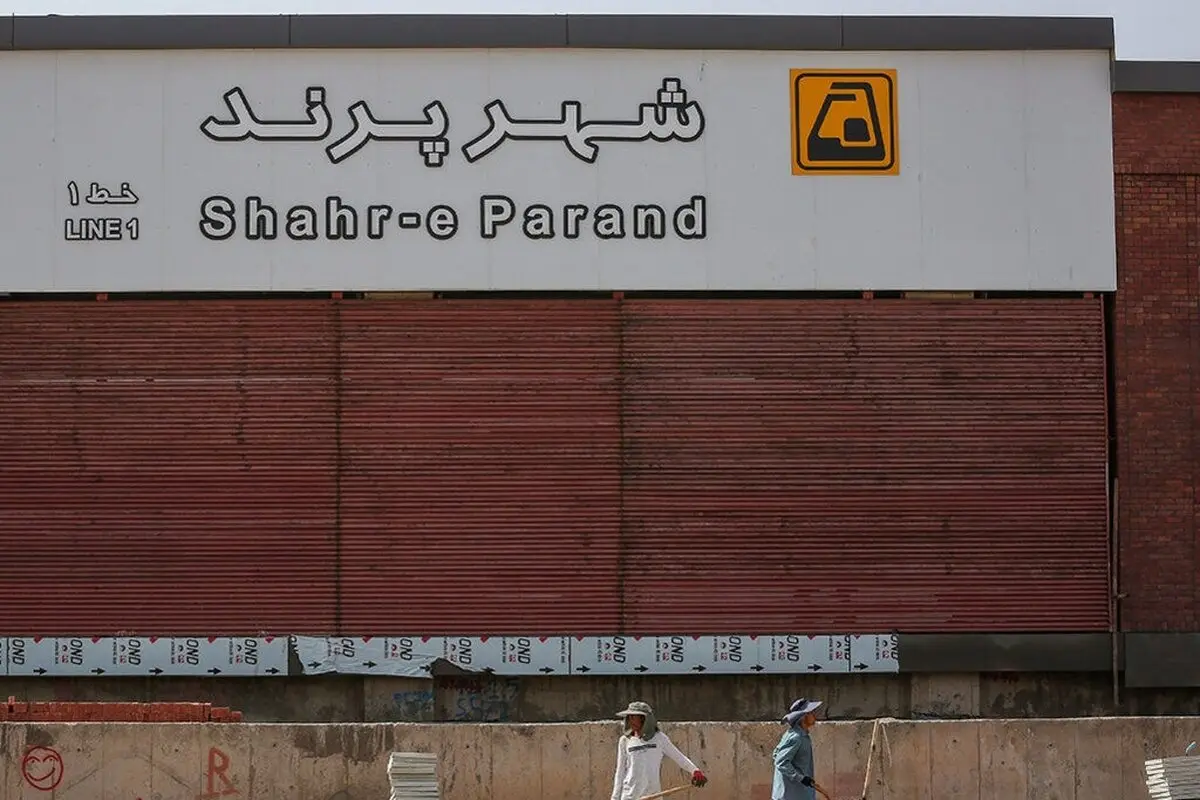 مشخصات ۴ ایستگاه جدید متروی تهران؛ کدام محلات؟


