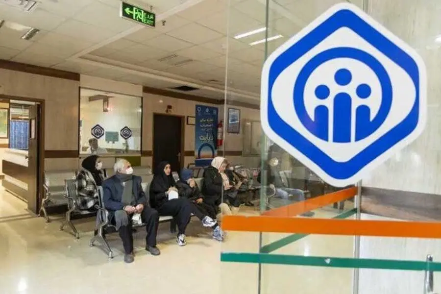 اطلاعیه مهم تامین اجتماعی برای بازنشستگان