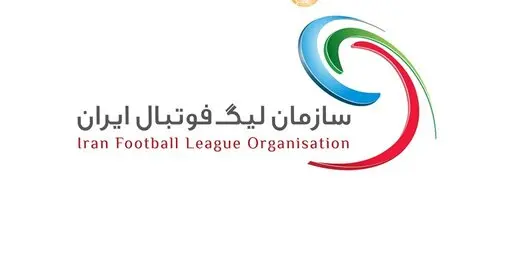 لیگ برتر با خواست کی‌روش تعطیلی طولانی مدت خواهد داشت؟