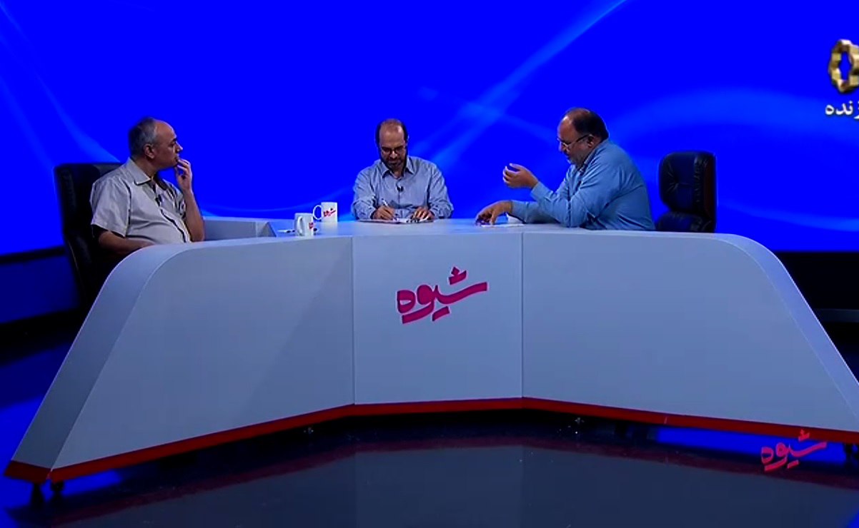 زیدآبادی در مناظره جنجالی صداوسیما: امام جمعه مشهد می‌تواند کل دم و دستگاه دولت را وتو کند! | هر وقت حرفی زدیم، سر از زندان درآوردیم!