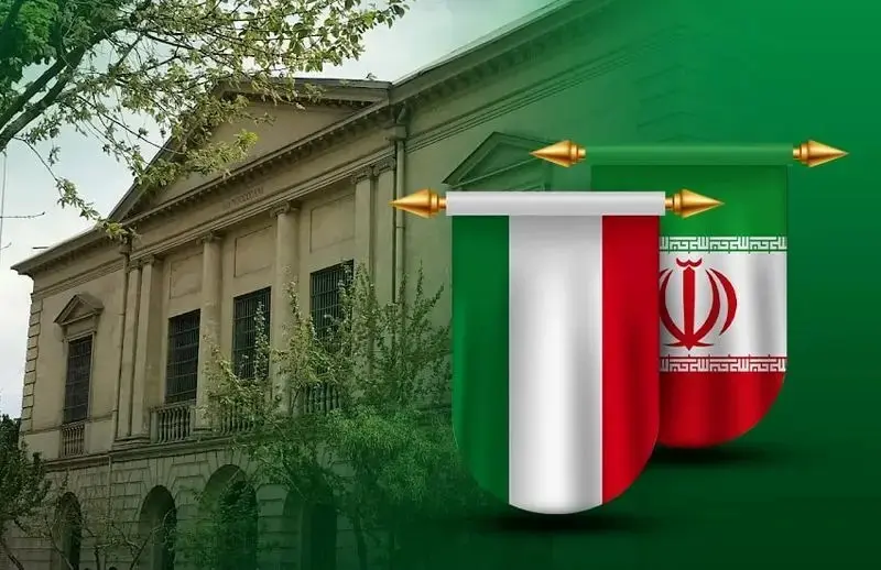 سفیر ایران در ایتالیا احضار شد؛ علت چه بود؟