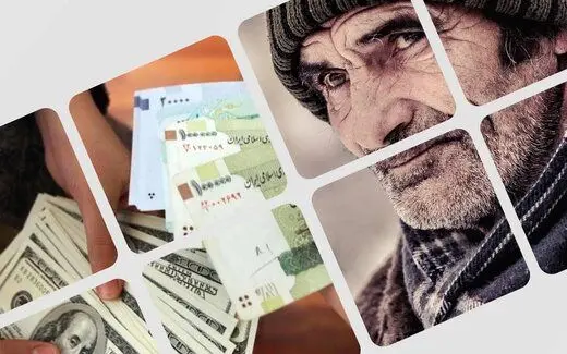 خبر خوش درباره وام قرض الحسنه پرداختی به بازنشستگان