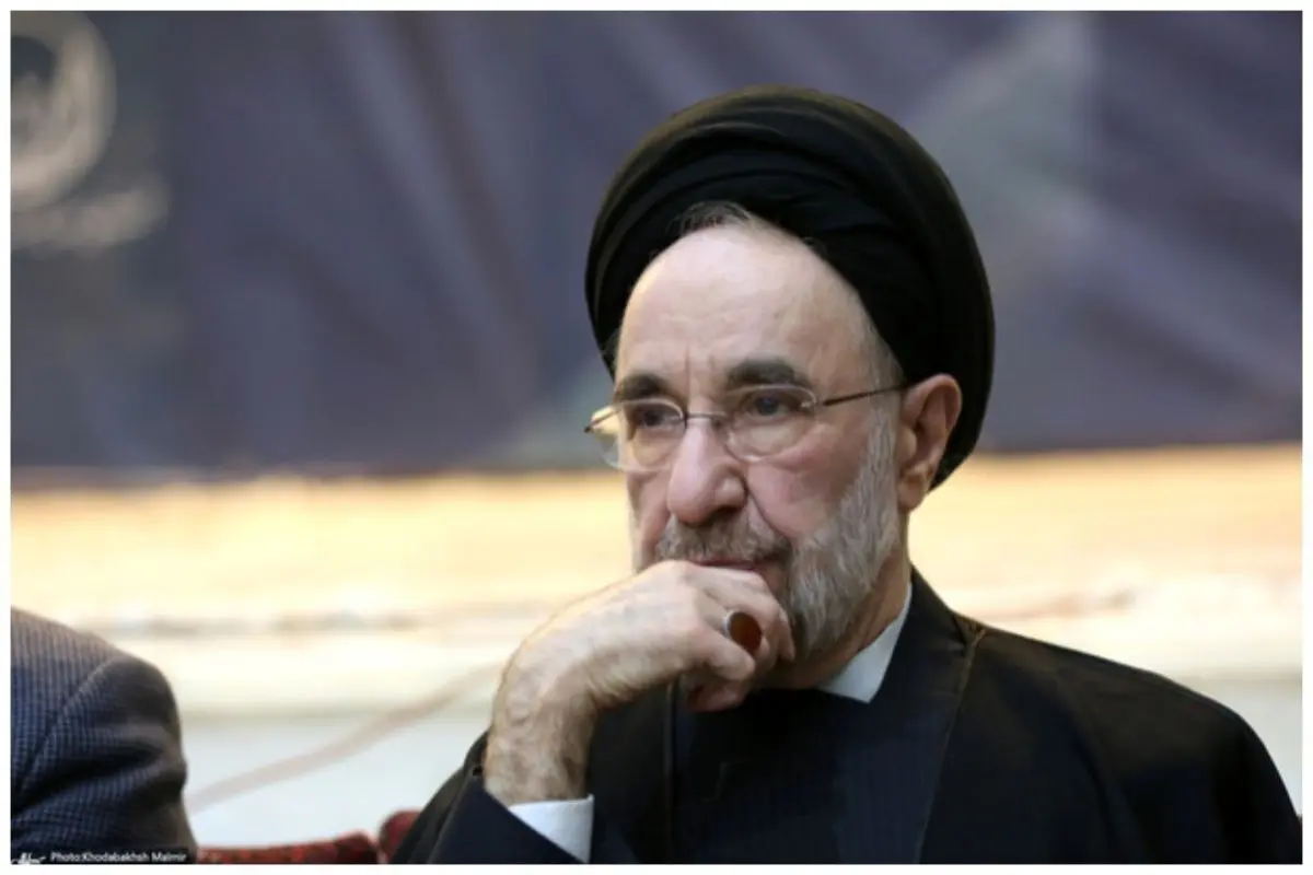 سید محمد خاتمی یک پیام داد
.