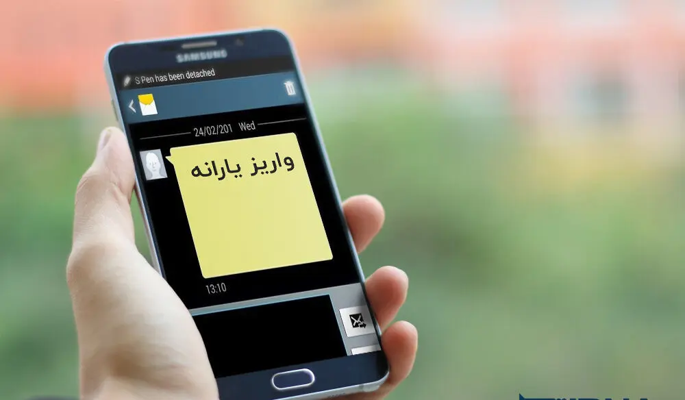یارانه معیشتی آبان ماه فردا واریز می‌شود 