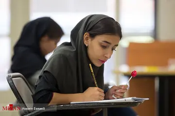 بررسی مصوبه کنکور فردا در شورای عالی انقلاب فرهنگی 