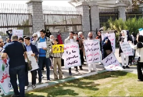 خطر ۱۷ میلیون واکسننزده