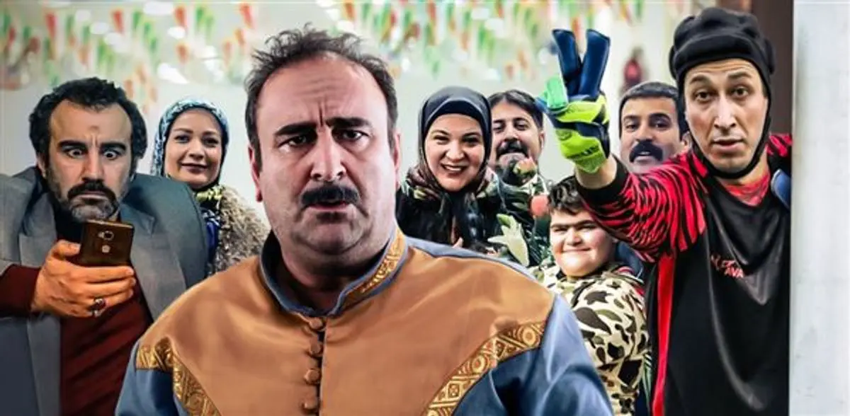 الناز ملک و مهران احمدی در سریال زرافه +زمان پخش و معرفی بازیگران