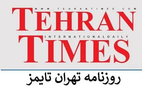 توهین بی سابقه یک روزنامه به علی کریمی و رئیس جمهور آلمان در صفحه یک خود + عکس
