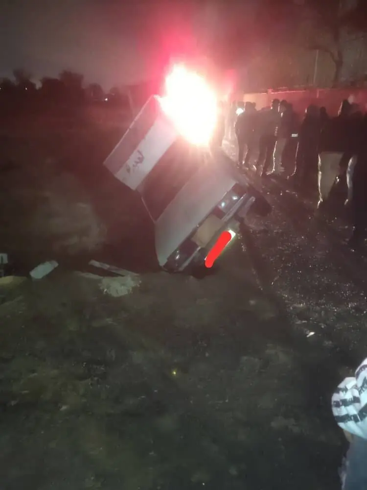 فرونشست زمین