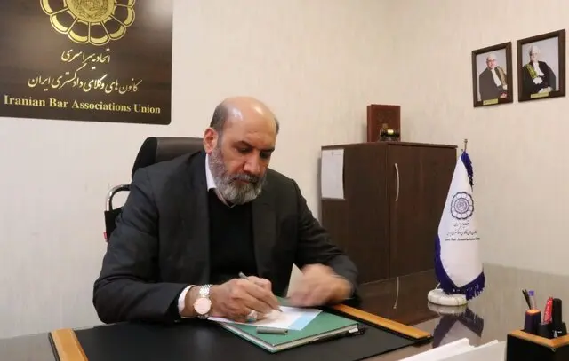 نامه رئیس اسکودا به رئیس دیوان عالی کشور 