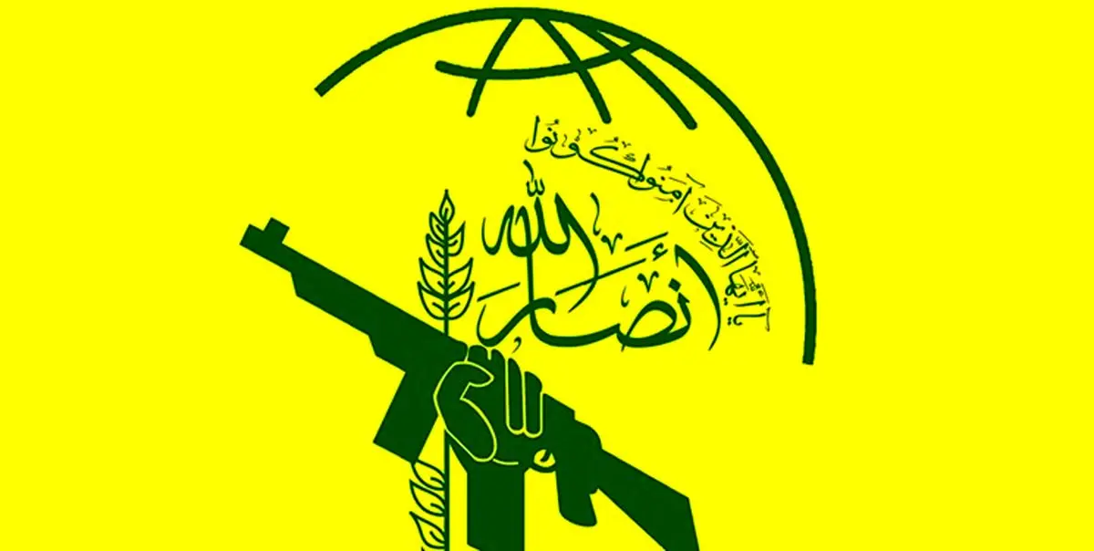 انصارالله یمن: خطوط اینترنت جهان را قطع می کنیم!
