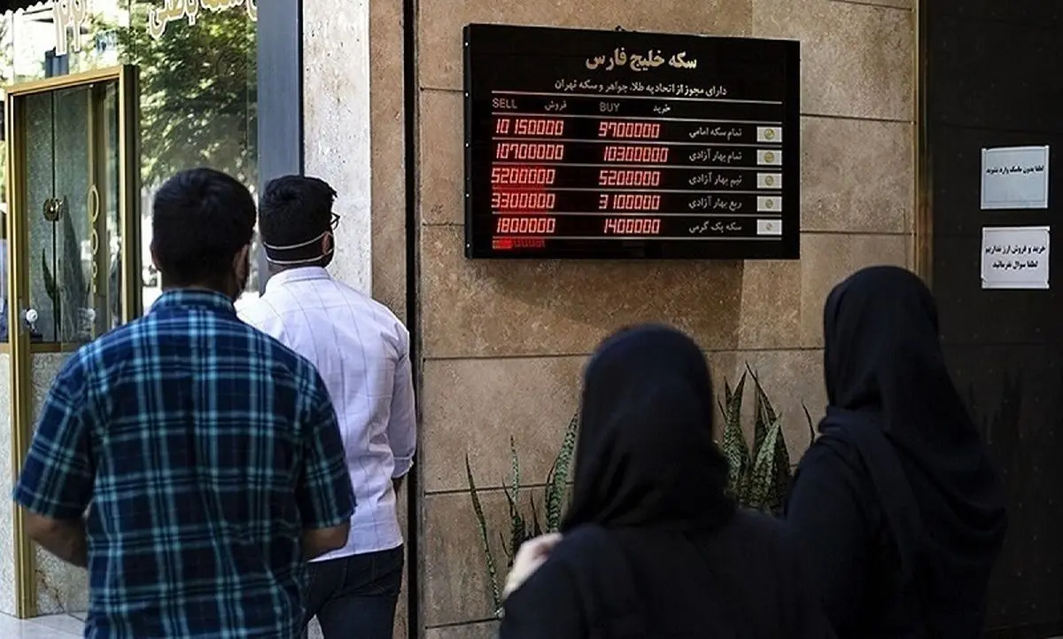  منتظر دریافت مالیات از سرمایه‌تان باشید؛چه کسانی مشمول مالیات بر عایدی سرمایه هستند؟+جزییات مهم