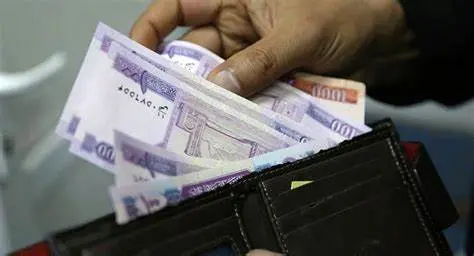 معمای یارانه خردادچیست؟ علت حذف یارانه تشویقی 

