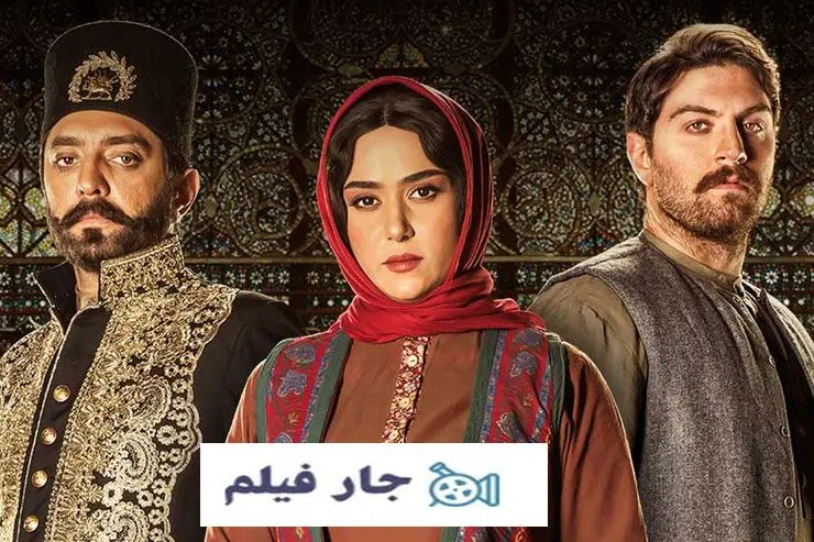 دانلود قسمت 14 جیران کامل | دانلود قسمت چهاردهم سریال جیران بدون سانسور