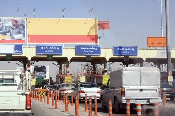 جزئیات جدید از نرخ عوارض آزادراه‌ها اعلام شد
