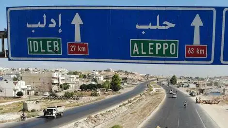 حلب سقوط کرد!

