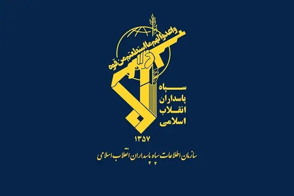 سپاه بیانیه داد/ در برخورد با اغتشاشگران مماشات نخواهیم کرد! 