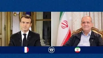 در تماس یکساعته رییس جمهور فرانسه با پزشکیان چه گذشت ؟
