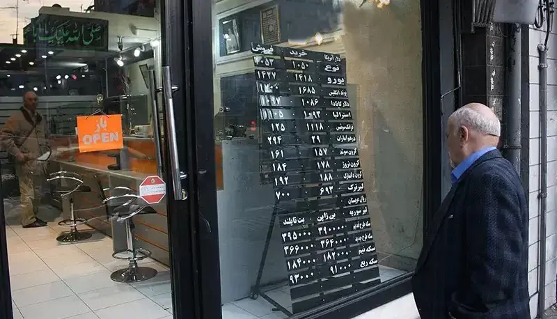 کاهش قیمت دلار متوقف شد |علت چیست؟