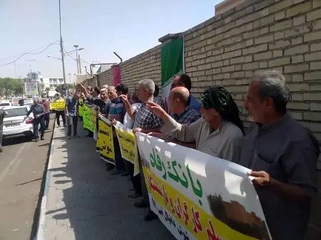 تجمع جدید بازنشستگان تامین اجتماعی+غکس