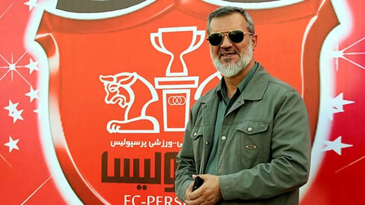 ثبت نام یک پرسپولیسی در انتخابات ریاست جمهوری +عکس
