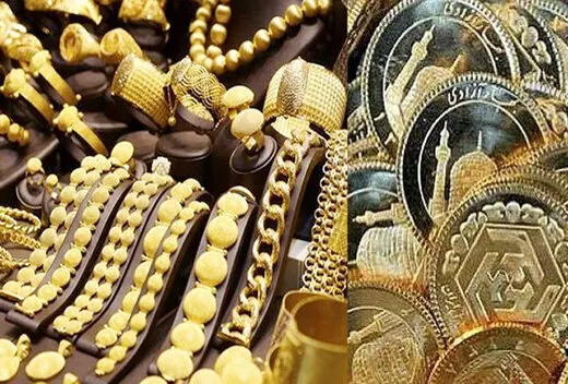 قیمت طلا و سکه در بازار ریخت/ سکه امامی امروز چند؟